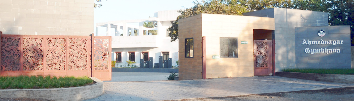 Ahmednagar Gymkhana