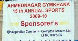 15TH Annual Sports